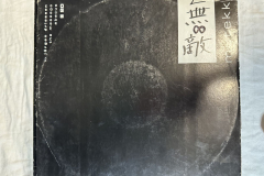 K1-313